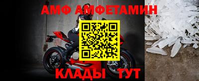 кокаин VHQ Беслан