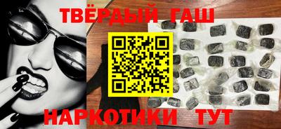 mix Бугуруслан