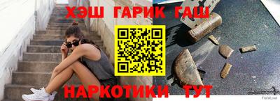 МДПВ Бийск