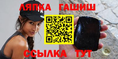 бутик Будённовск