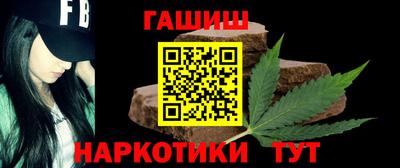 mix Бугуруслан