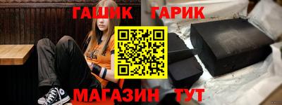 кокаин VHQ Беслан