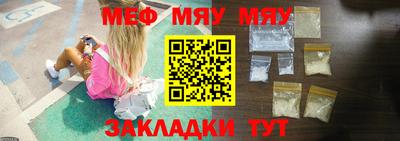 кокаин VHQ Беслан