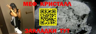 МДПВ Бийск