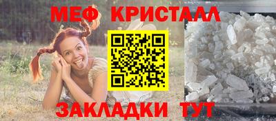 mix Бугуруслан