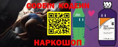 МДПВ Бийск