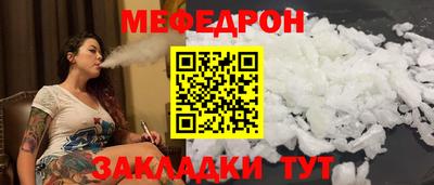кокаин VHQ Беслан