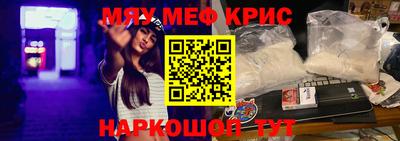 кокаин VHQ Беслан