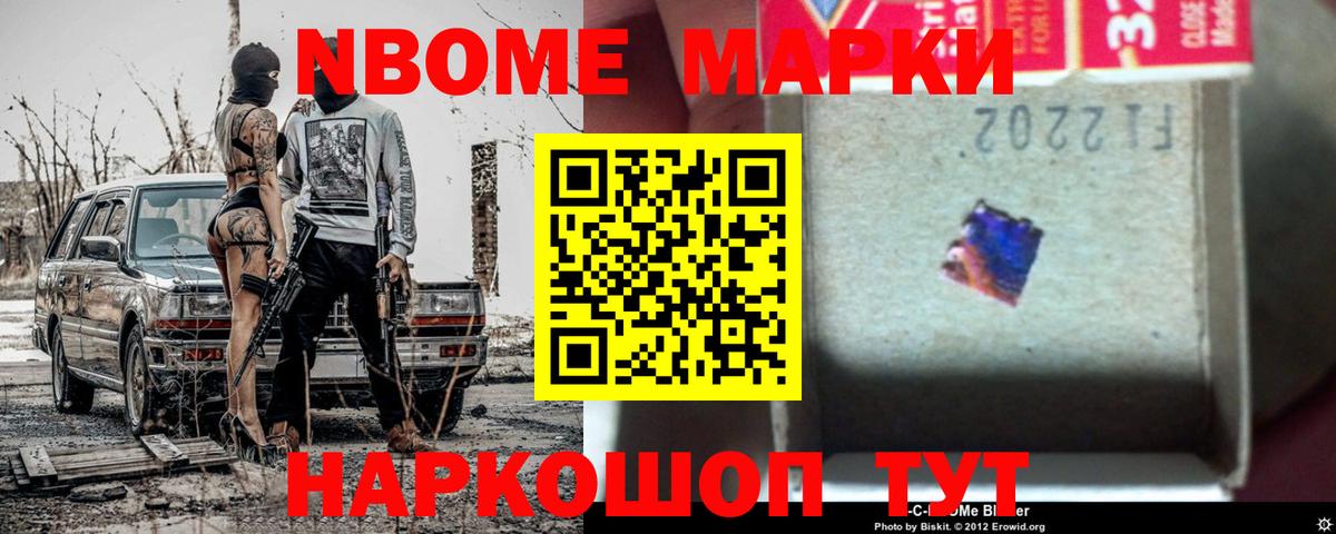 Благодарный  Лсд 25 экстази  Вход с VPN  Лсд 25 экстази кислота  Лсд 25 экстази ecstasy 