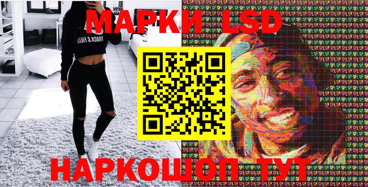  Cocaine Благодарный